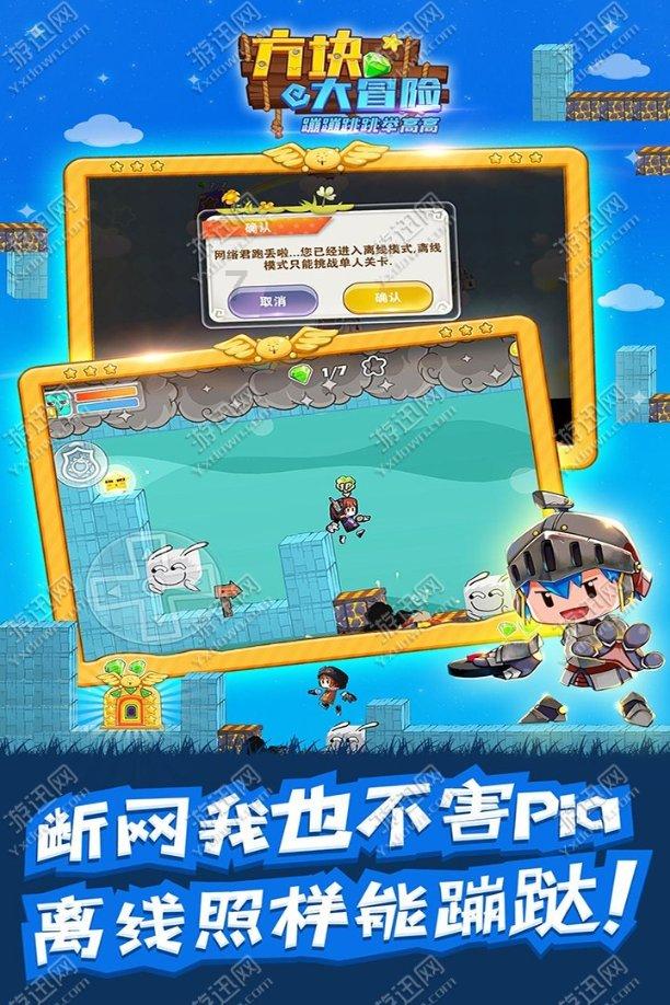 幽灵猎人2