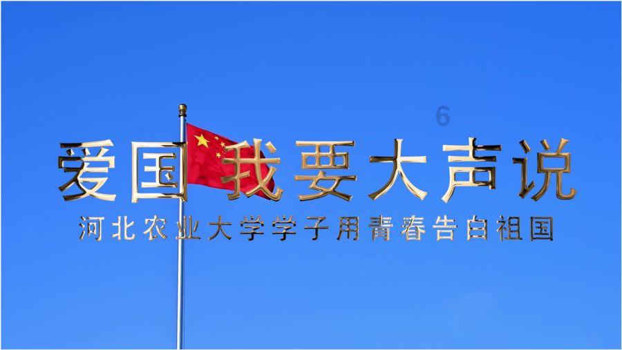 花氰荧光染料Cyanine7-聚乙二醇-叶酸Cy7-PEG-FA
