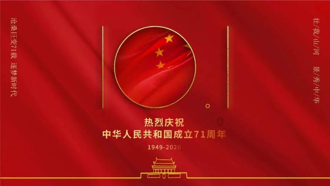 切记！火场逃生请谨记这“六不要”