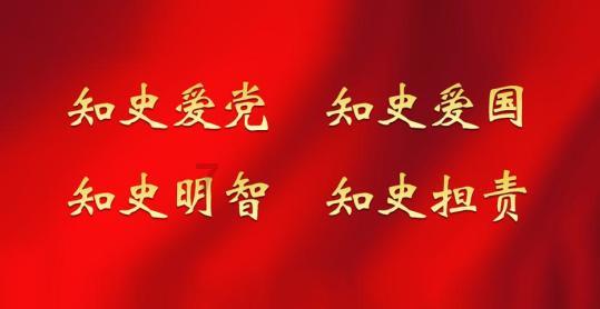 冰汽时代